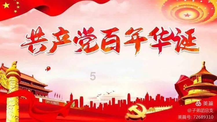 如果谈恋爱谈到有压力，你会选择分手吗？游戏画面