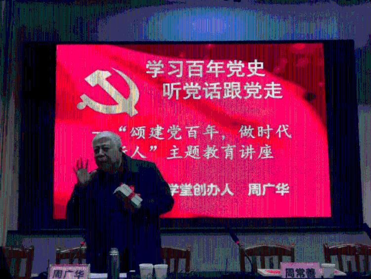 战锤：末世鼠疫2
