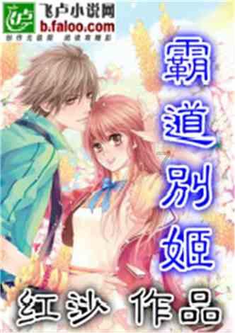 亚当寻找夏娃5